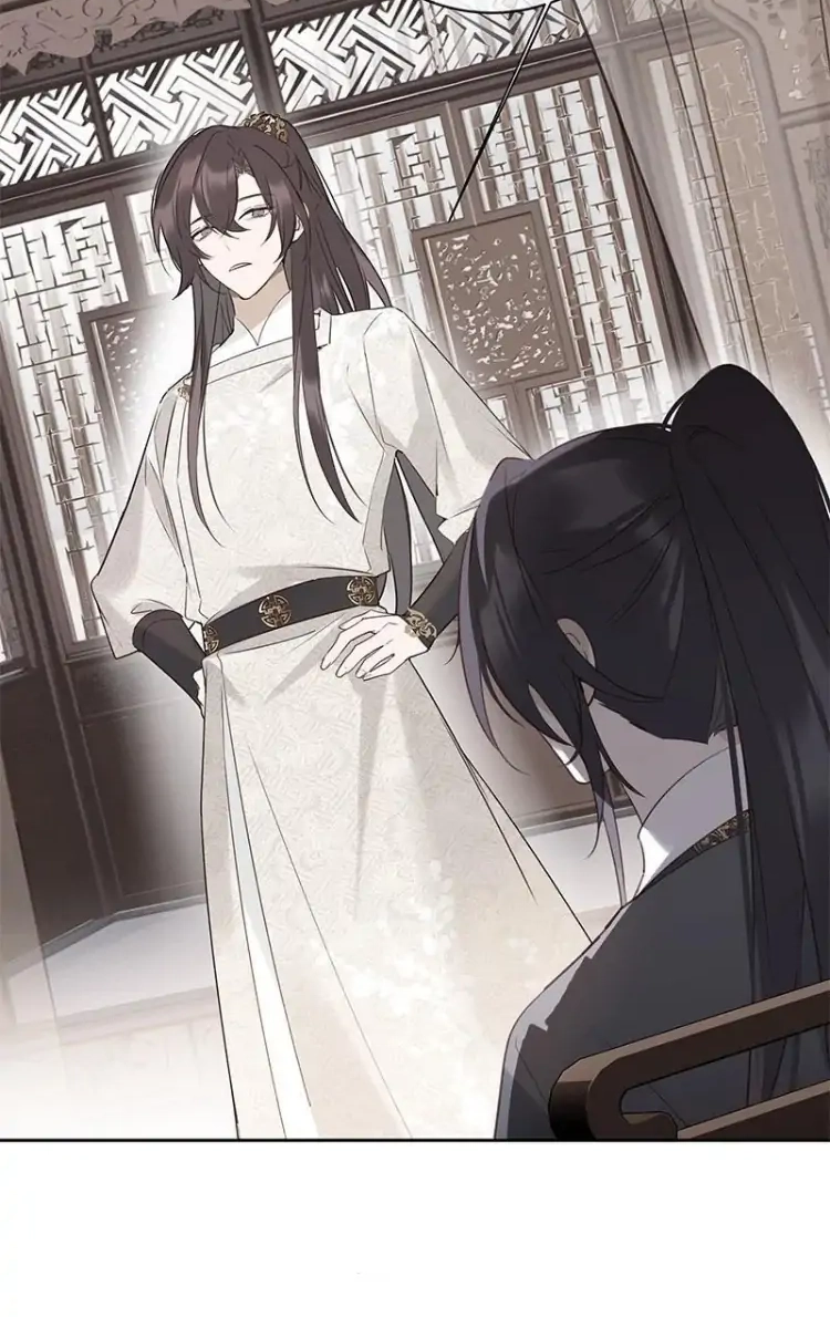 When You See Snow Chapter 15 page 23 - 
