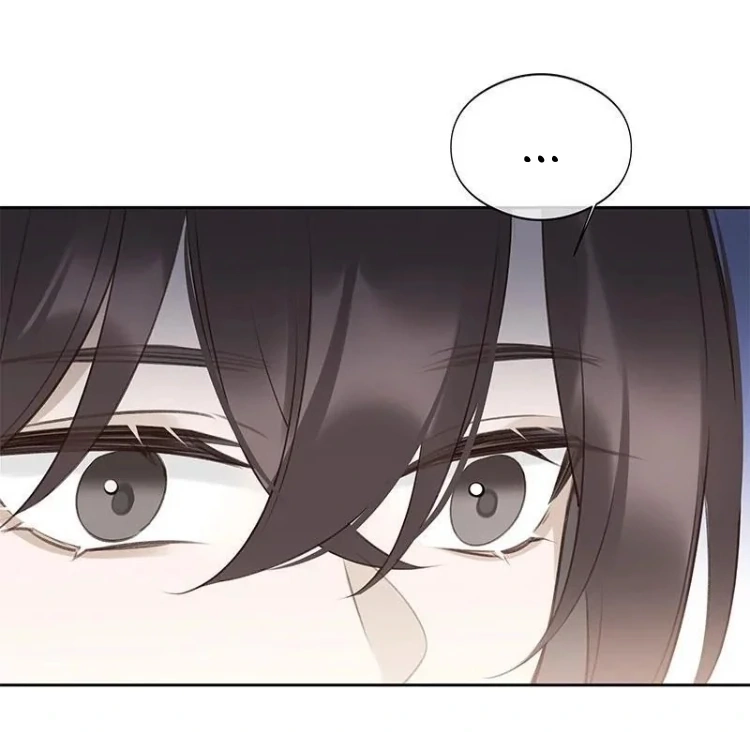 When You See Snow Chapter 15 page 32 - 