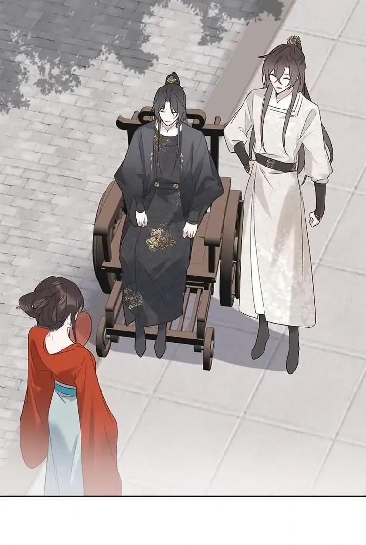 When You See Snow Chapter 15 page 8 - 