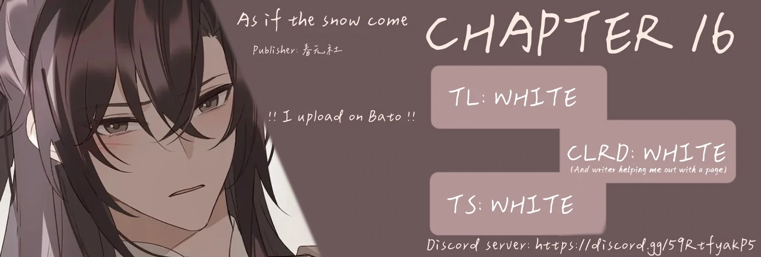 When You See Snow Chapter 16 page 1 - 