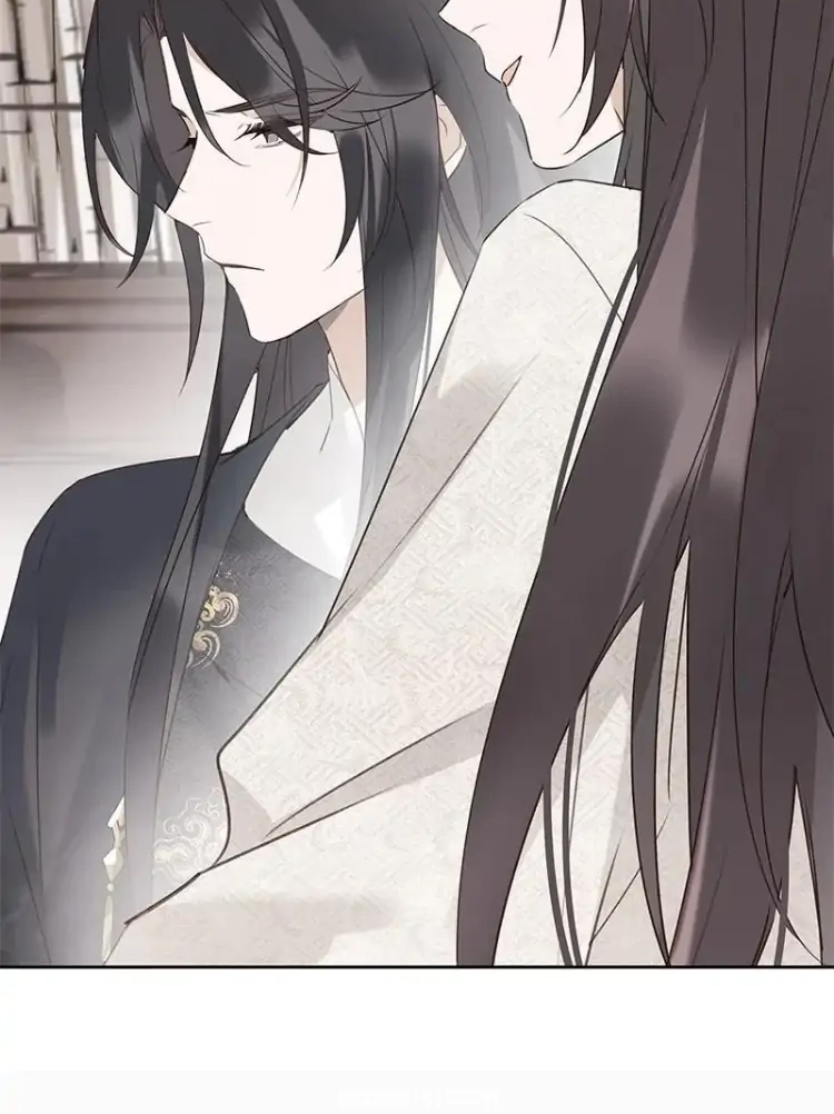 When You See Snow Chapter 16 page 14 - 