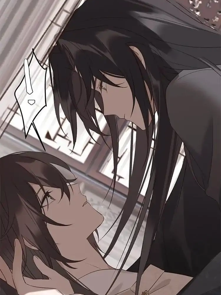 When You See Snow Chapter 16 page 18 - 