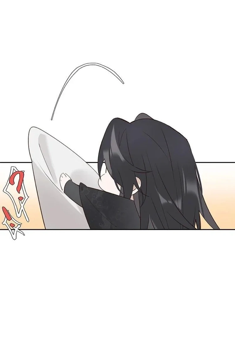 When You See Snow Chapter 16 page 27 - 