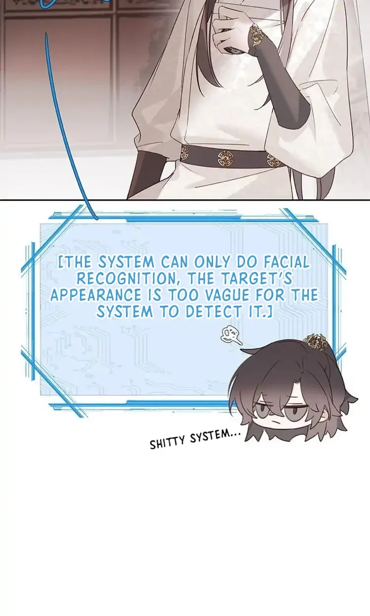 When You See Snow Chapter 17 page 3 - 