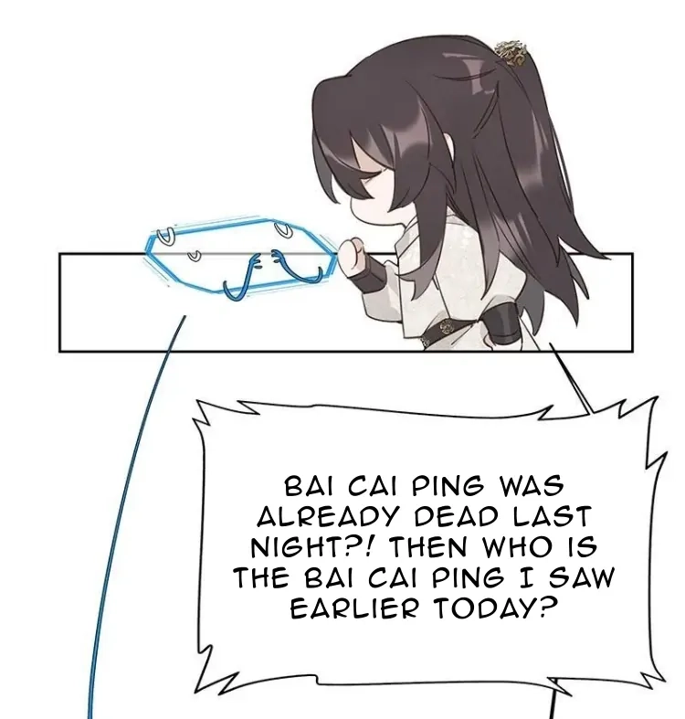 When You See Snow Chapter 17 page 24 - 