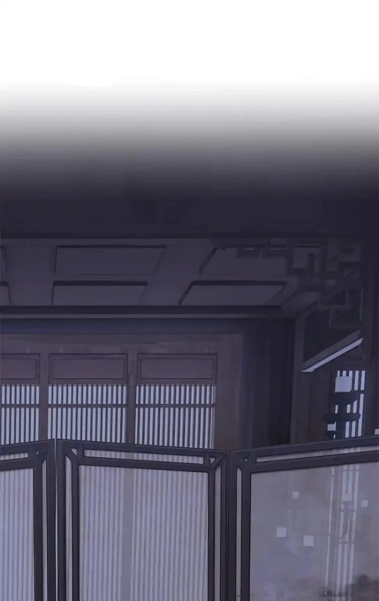 When You See Snow Chapter 17 page 28 - 