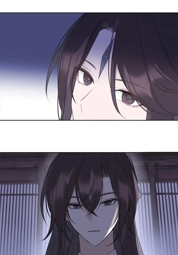 When You See Snow Chapter 17 page 35 - 