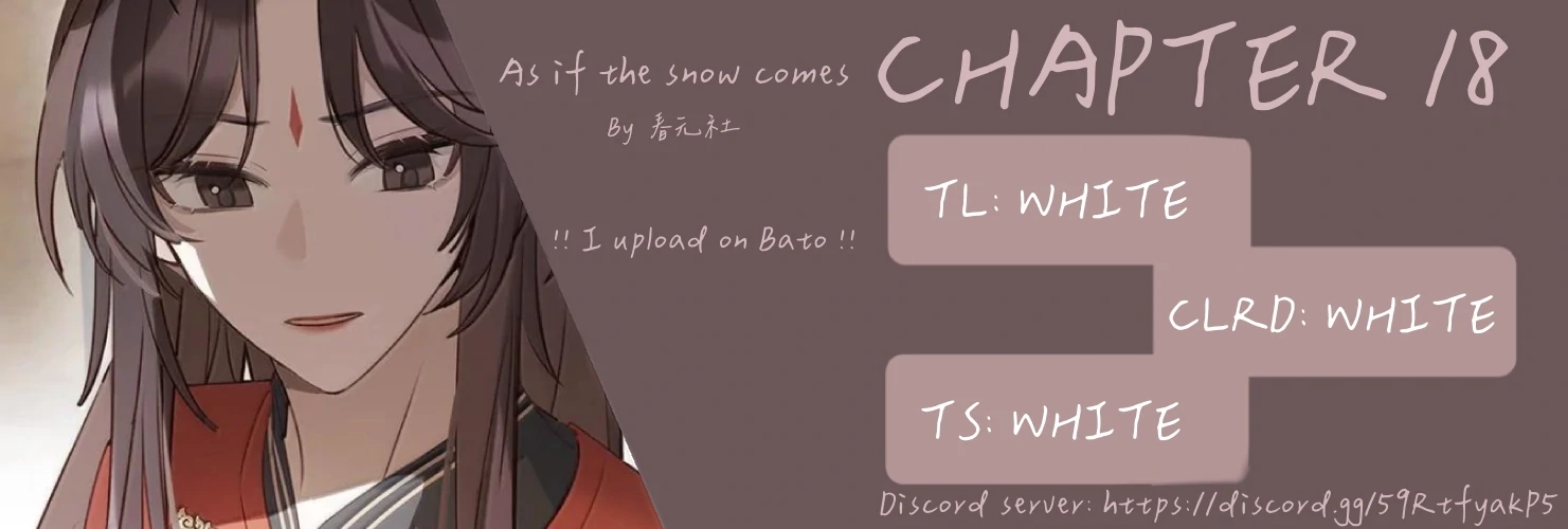 When You See Snow Chapter 18 page 1 - 