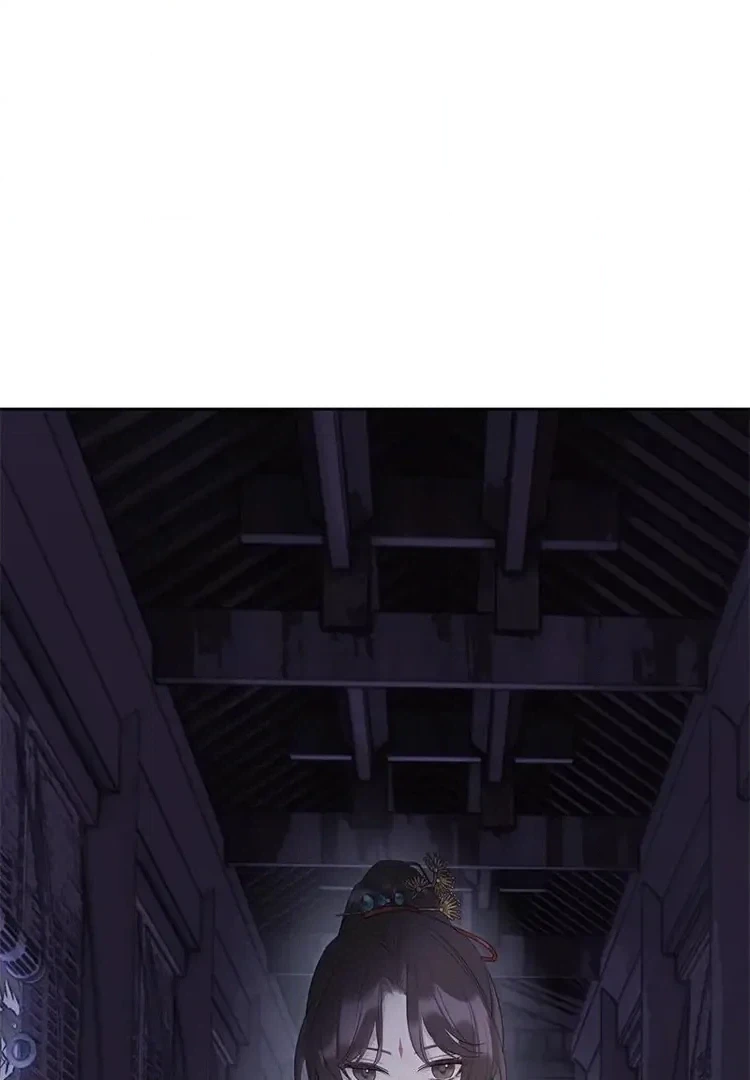 When You See Snow Chapter 18 page 20 - 