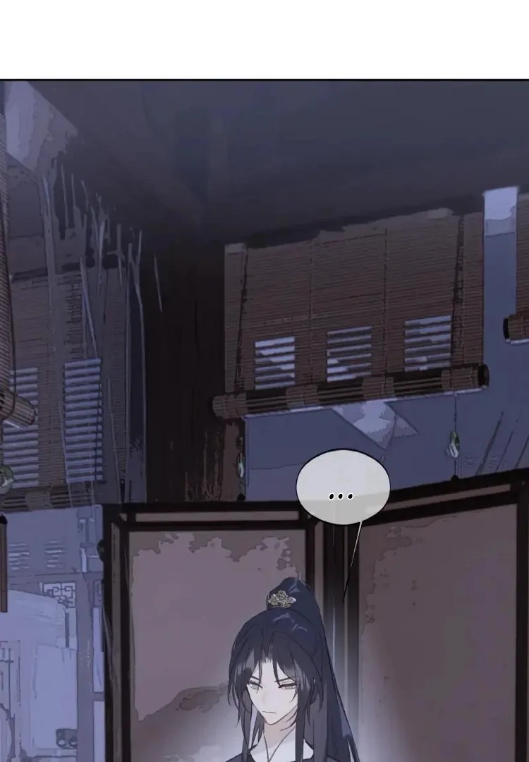 When You See Snow Chapter 19 page 2 - 