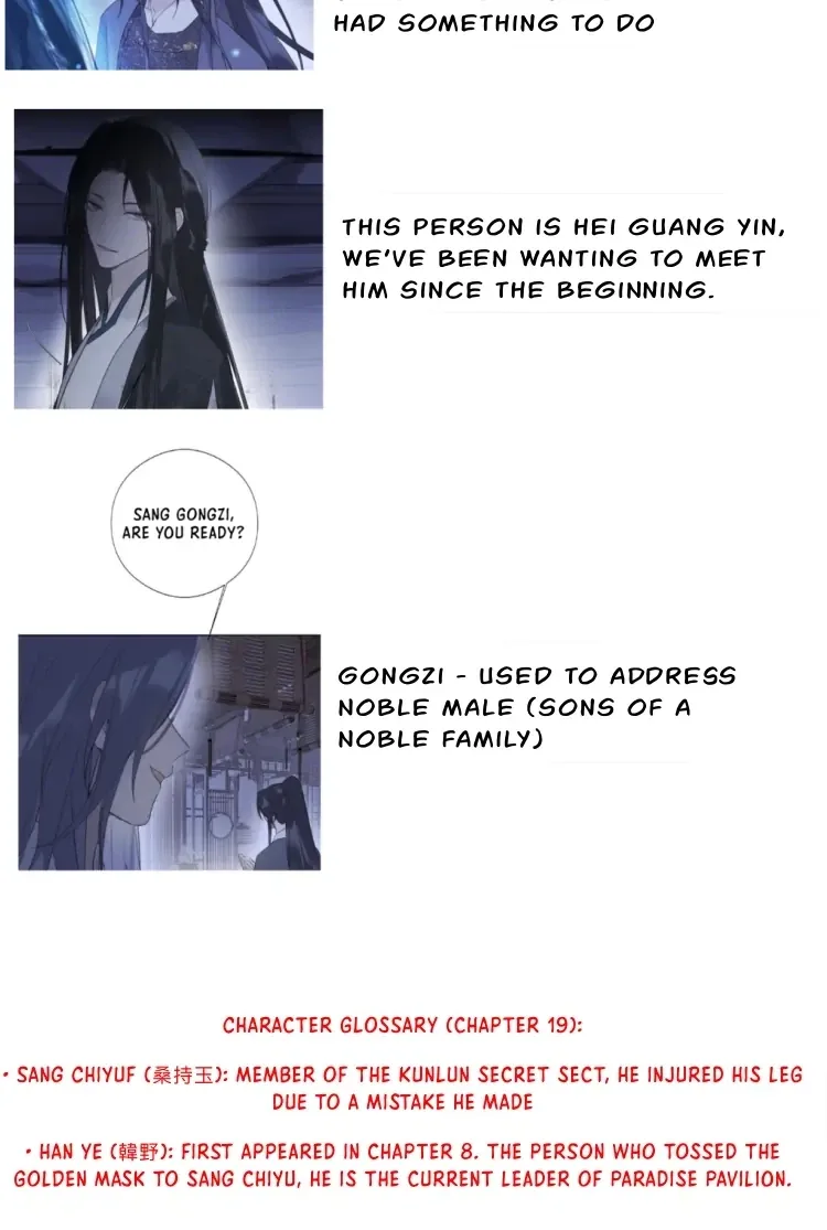 When You See Snow Chapter 19 page 56 - 