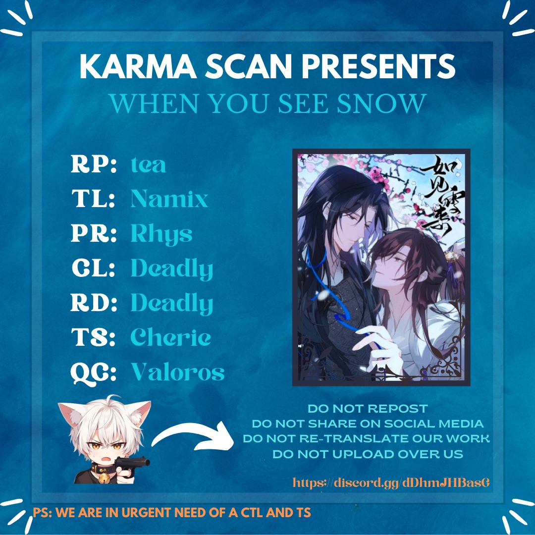 When You See Snow Chapter 2 page 1 - 