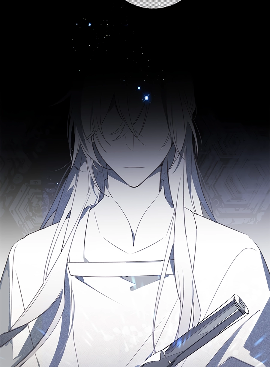 When You See Snow Chapter 2 page 12 - 
