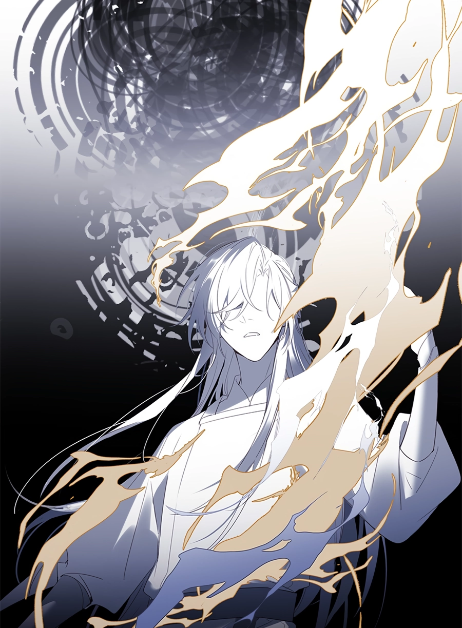 When You See Snow Chapter 2 page 16 - 