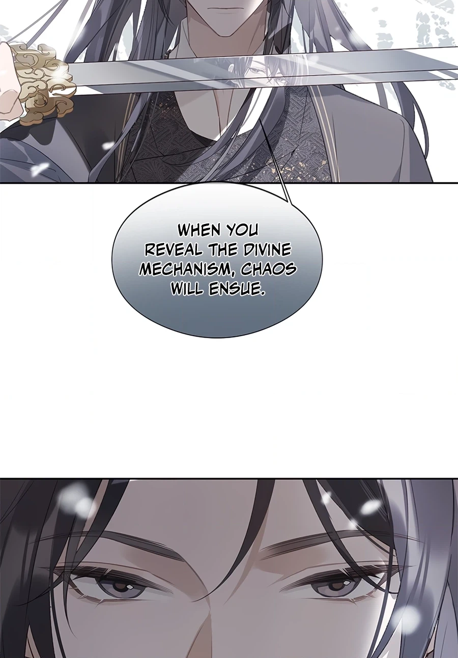When You See Snow Chapter 2 page 20 - 