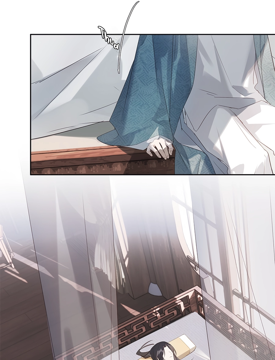 When You See Snow Chapter 2 page 24 - 