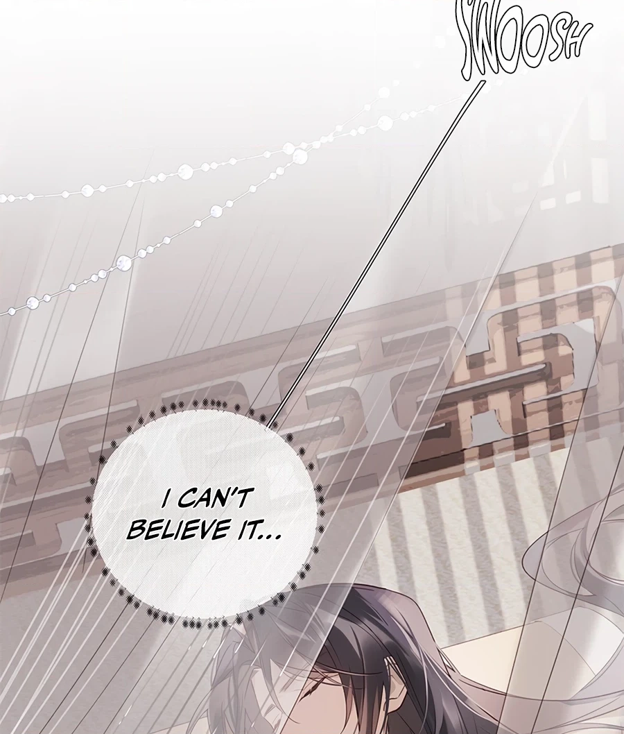 When You See Snow Chapter 2 page 4 - 