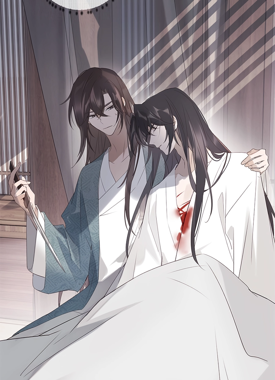 When You See Snow Chapter 2 page 46 - 