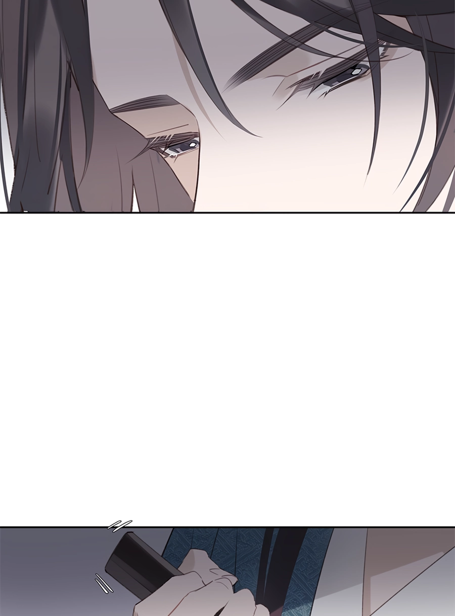 When You See Snow Chapter 2 page 49 - 