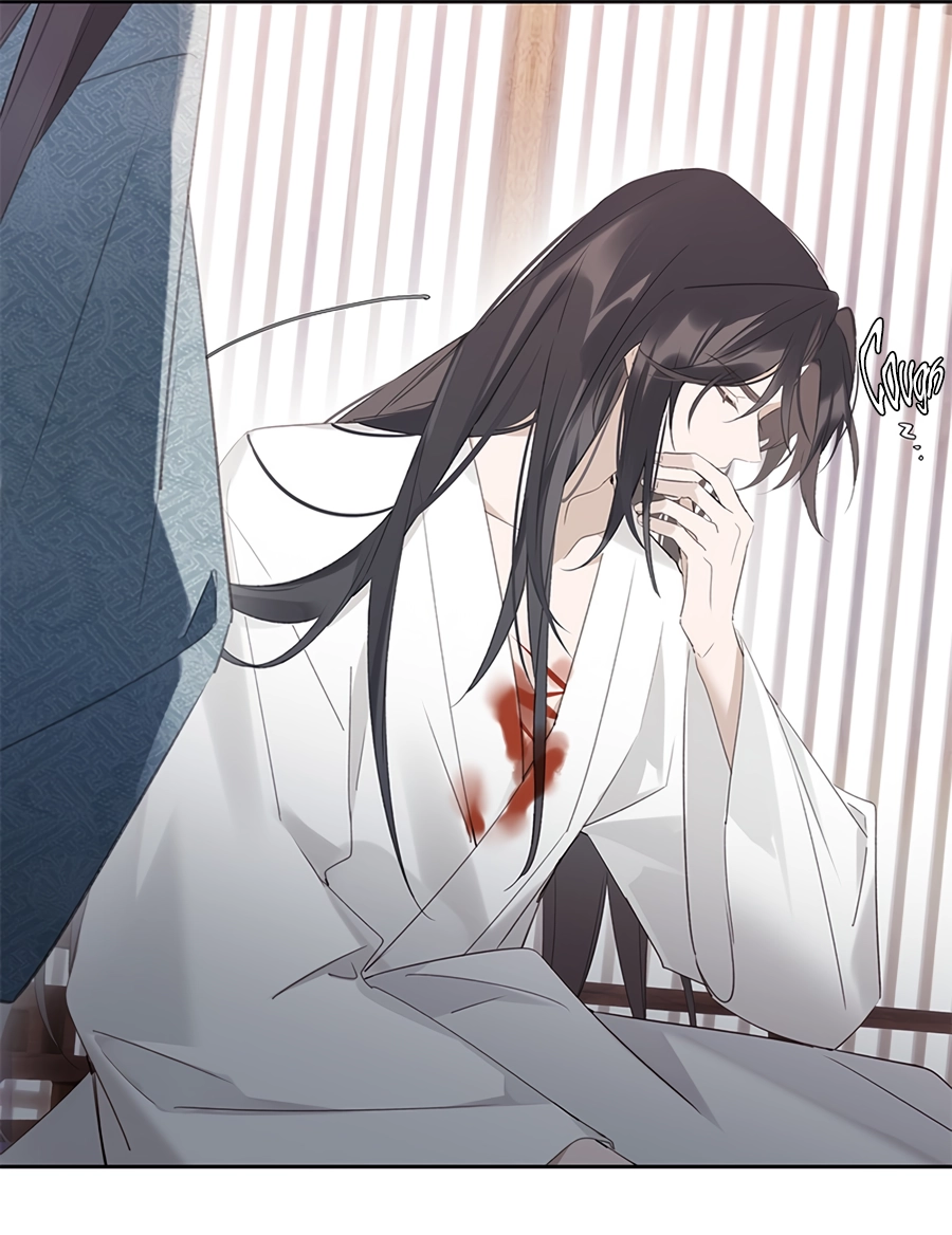 When You See Snow Chapter 2 page 56 - 
