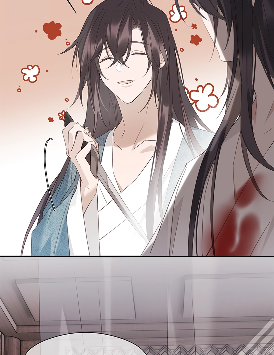 When You See Snow Chapter 2 page 58 - 