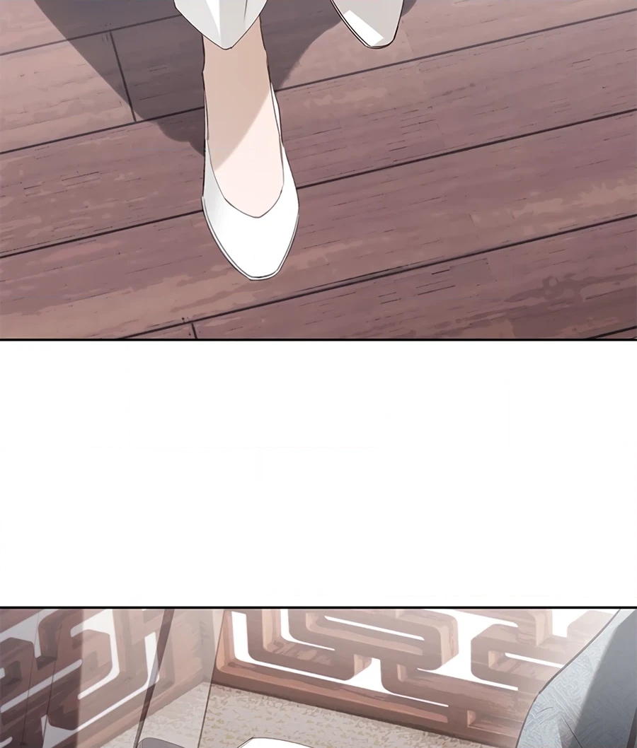 When You See Snow Chapter 2 page 8 - 