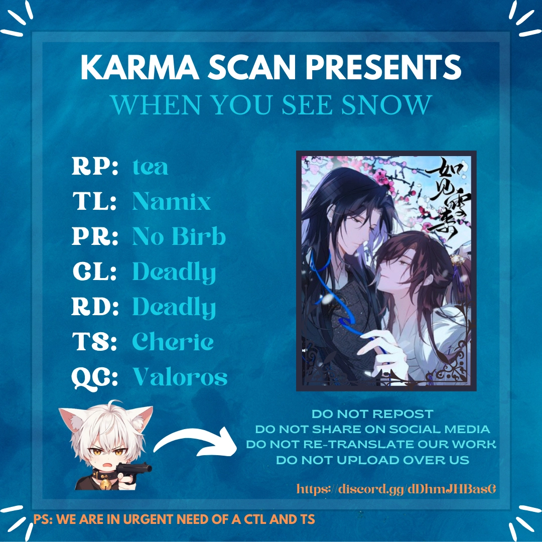 When You See Snow Chapter 3 page 1 - 