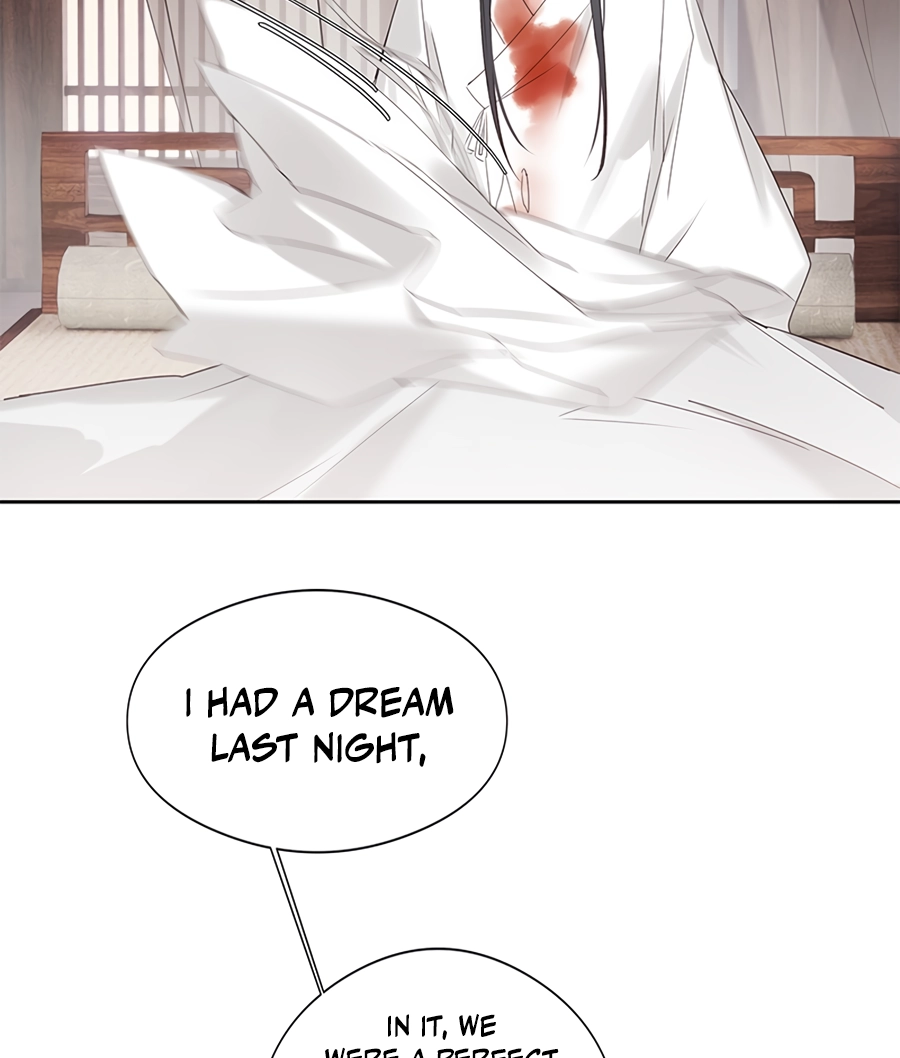 When You See Snow Chapter 3 page 16 - 