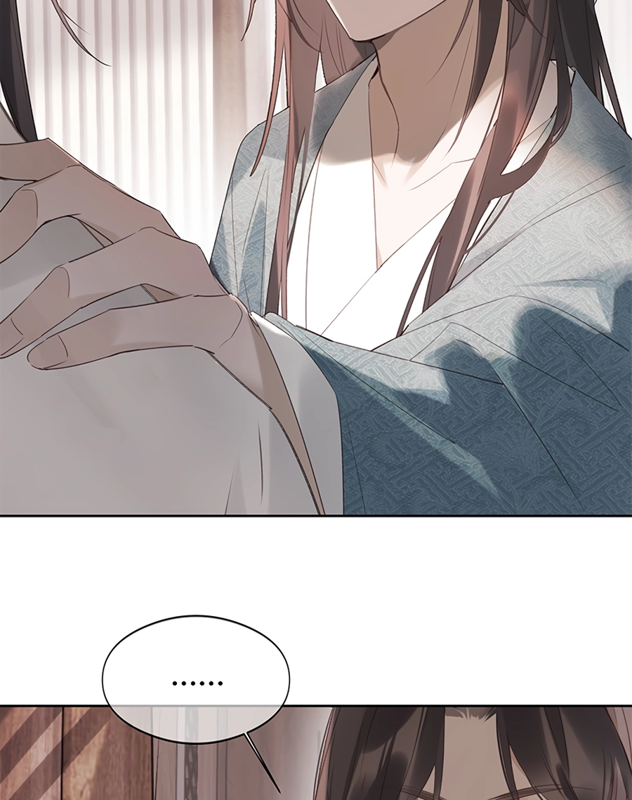 When You See Snow Chapter 3 page 23 - 