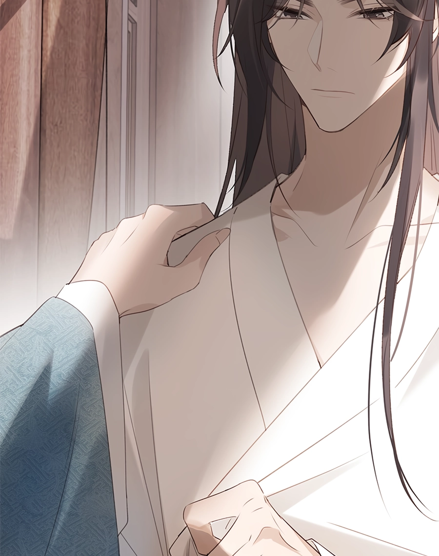 When You See Snow Chapter 3 page 24 - 