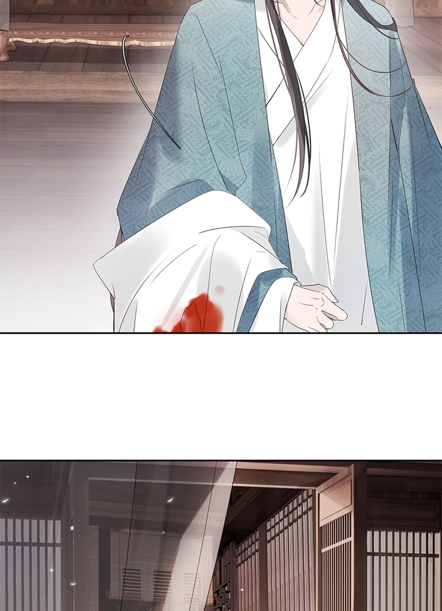 When You See Snow Chapter 3 page 28 - 