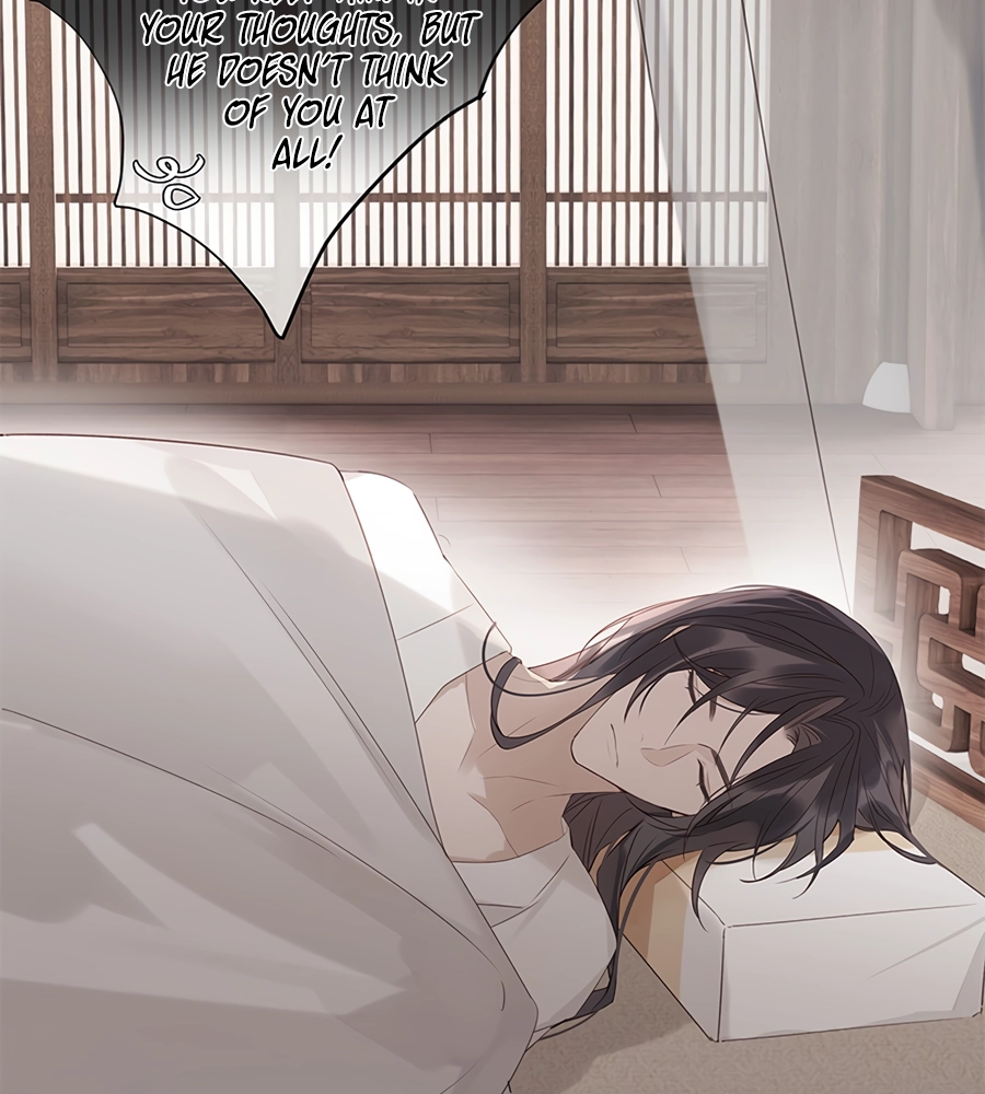 When You See Snow Chapter 3 page 33 - 