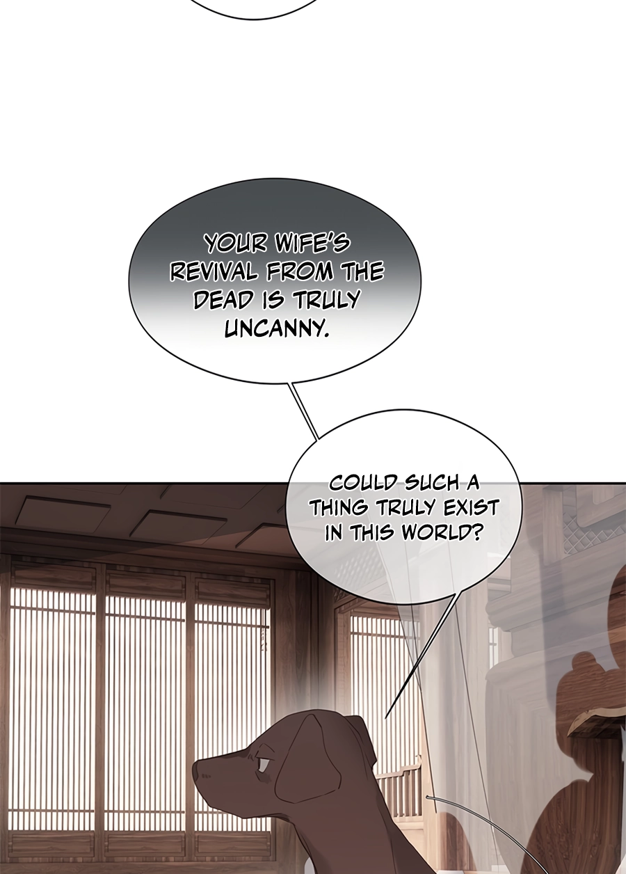 When You See Snow Chapter 3 page 43 - 