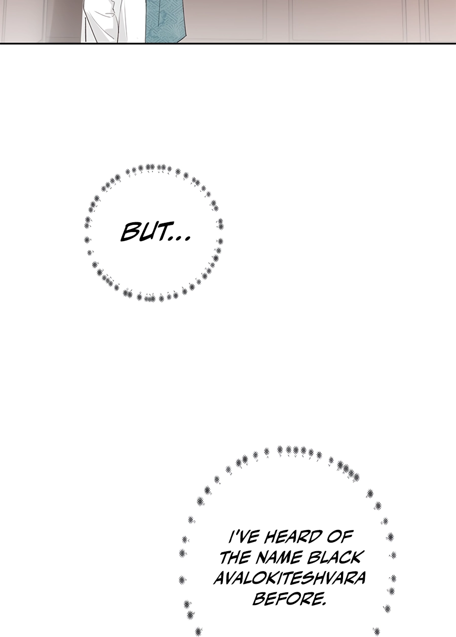 When You See Snow Chapter 3 page 47 - 