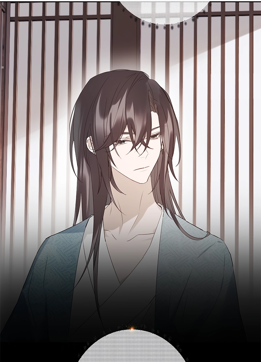 When You See Snow Chapter 3 page 48 - 