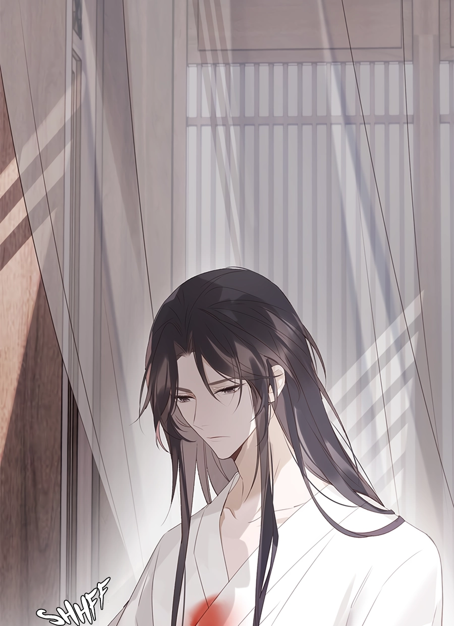 When You See Snow Chapter 3 page 7 - 