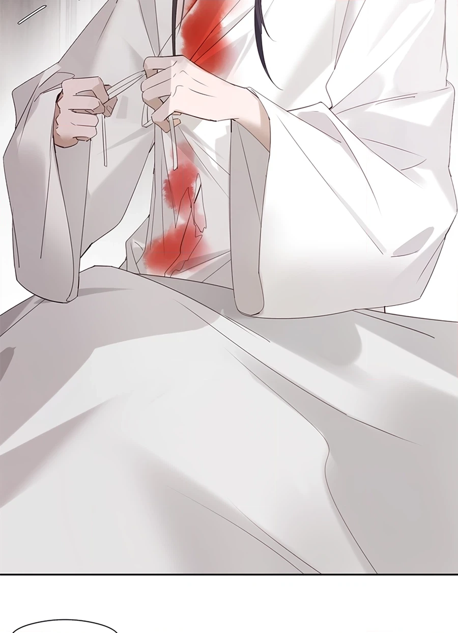 When You See Snow Chapter 3 page 8 - 