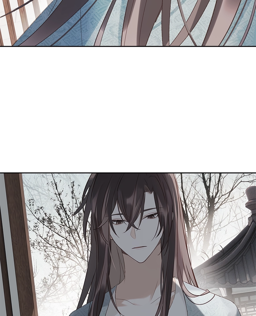 When You See Snow Chapter 4 page 12 - 