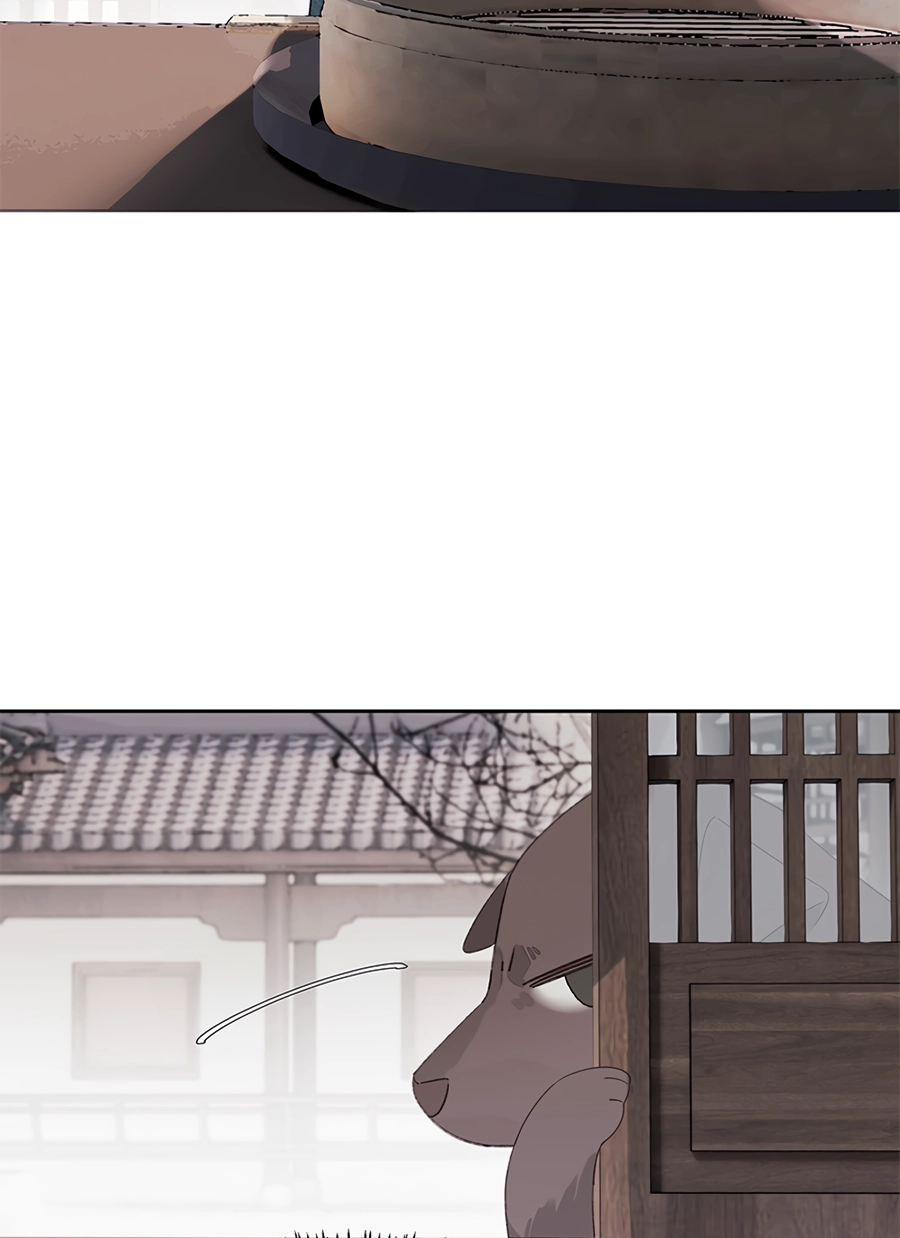 When You See Snow Chapter 4 page 21 - 