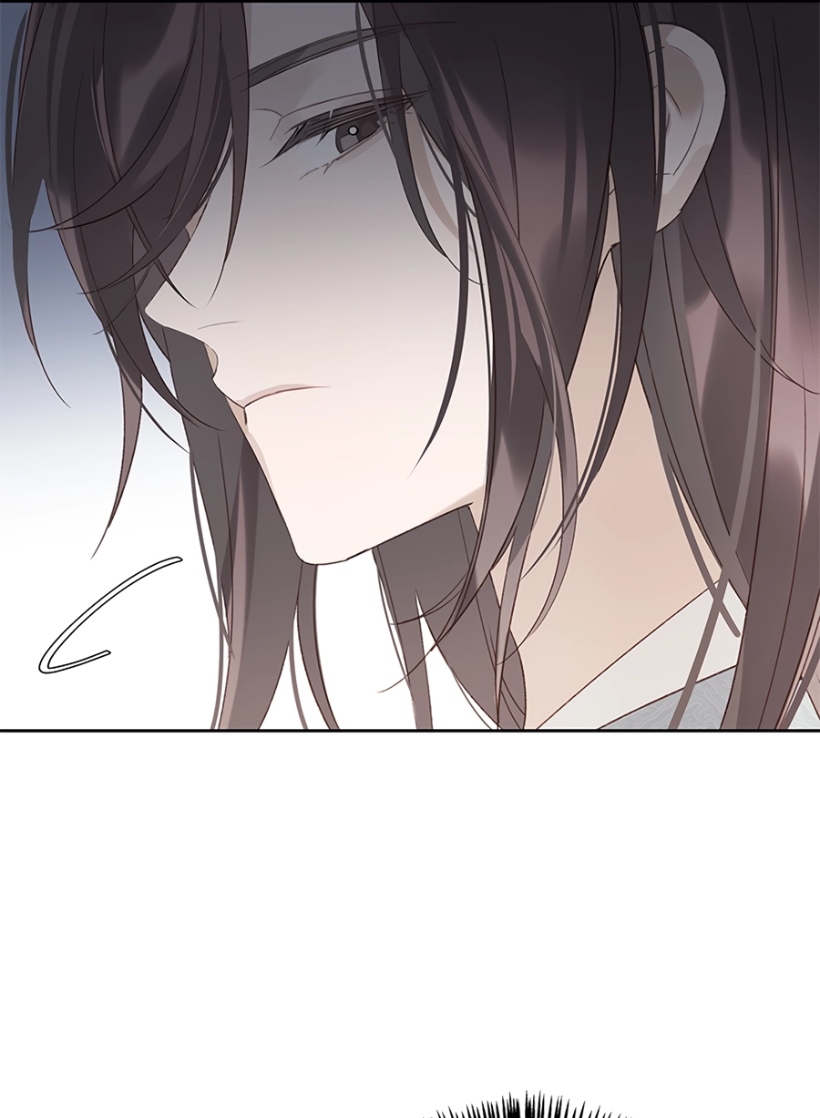 When You See Snow Chapter 4 page 26 - 