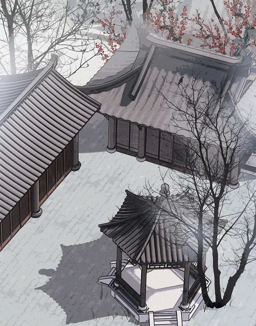 When You See Snow Chapter 4 page 4 - 