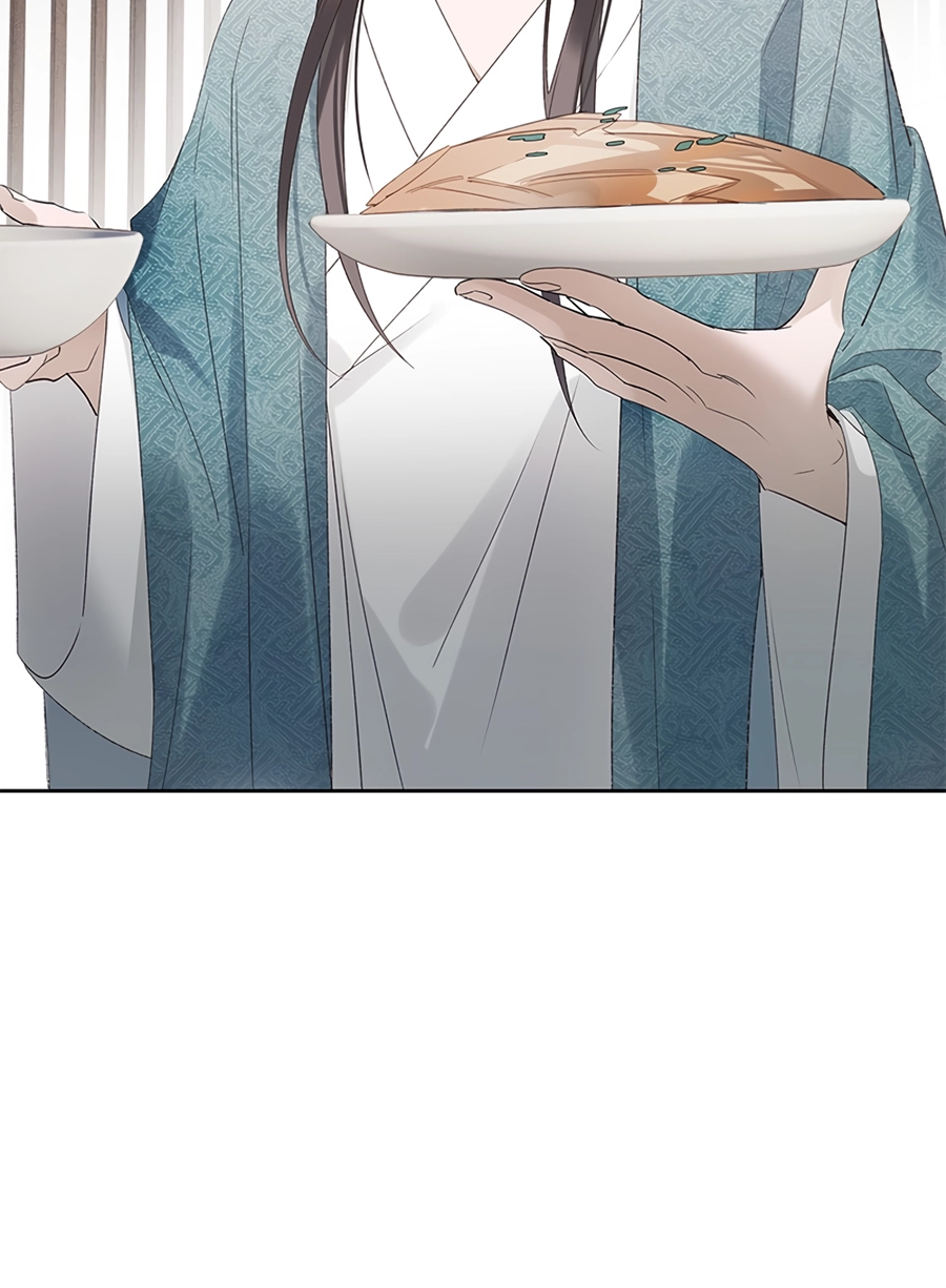 When You See Snow Chapter 4 page 33 - 