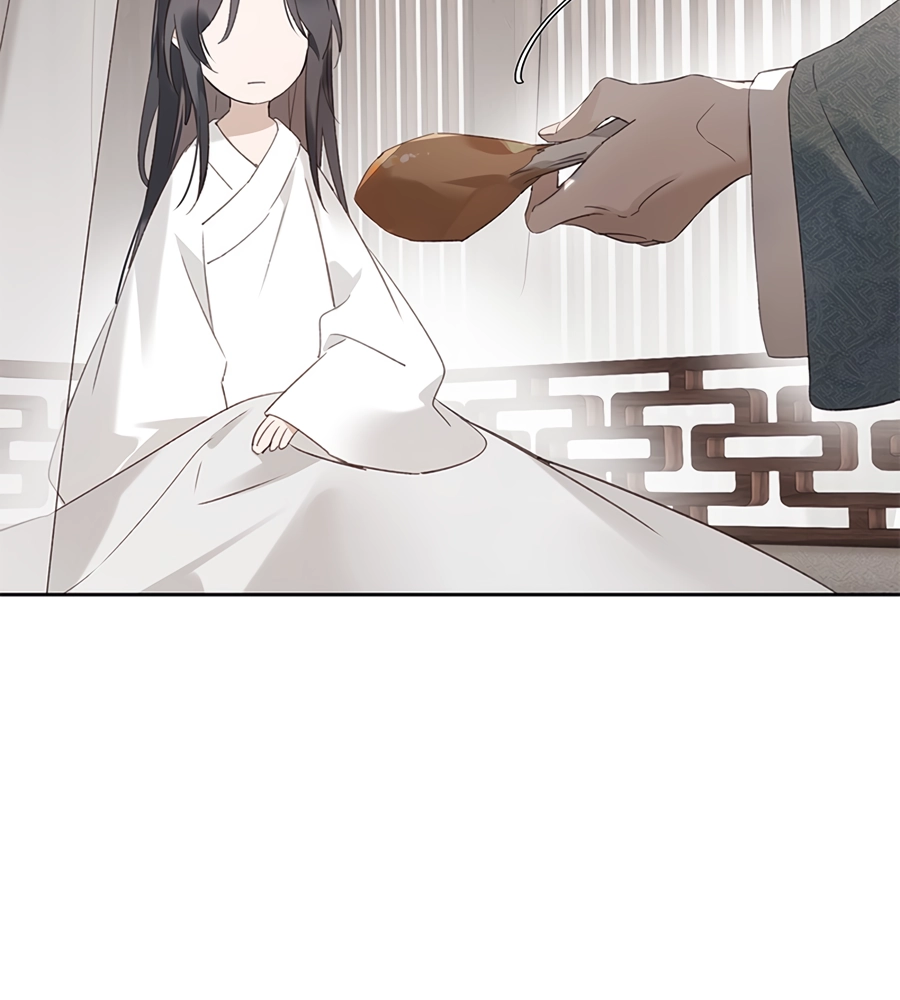 When You See Snow Chapter 4 page 43 - 