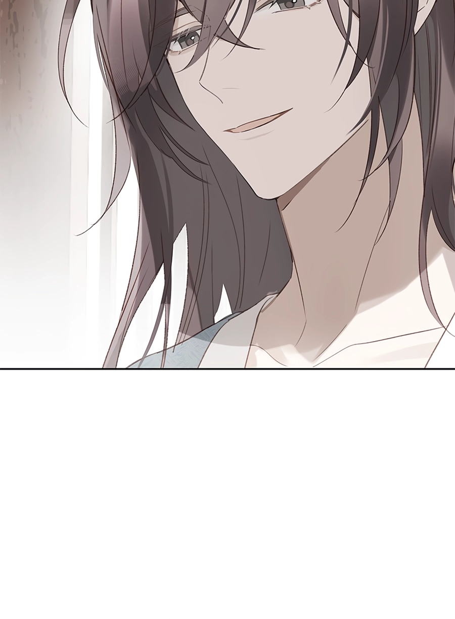 When You See Snow Chapter 4 page 51 - 
