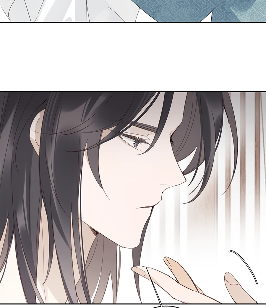When You See Snow Chapter 4 page 54 - 