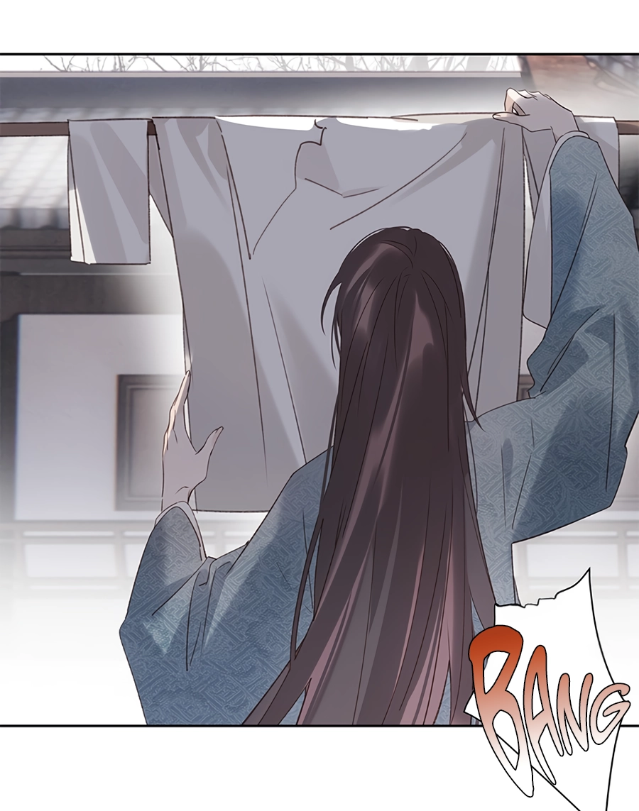 When You See Snow Chapter 4 page 7 - 
