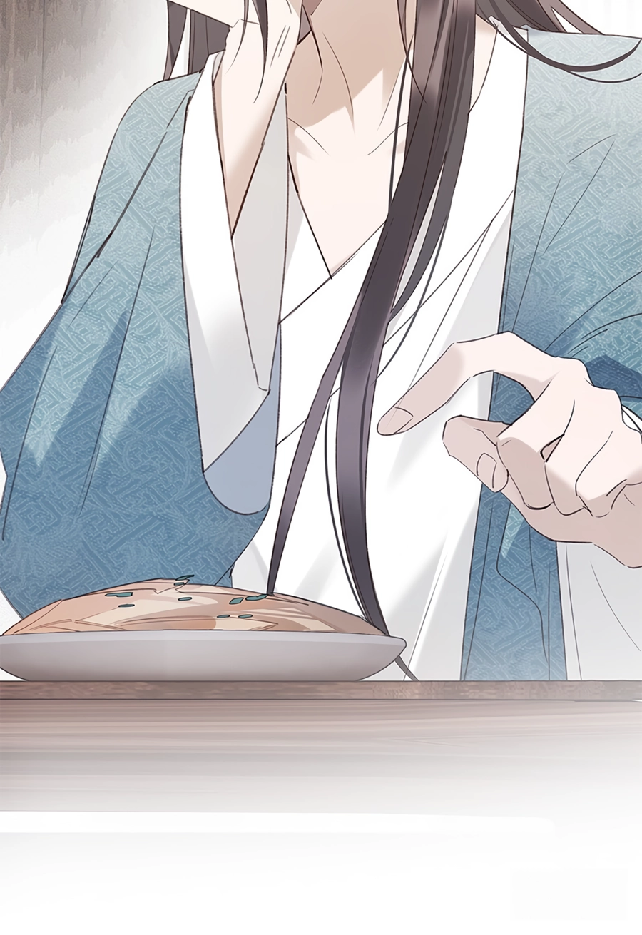 When You See Snow Chapter 4 page 73 - 