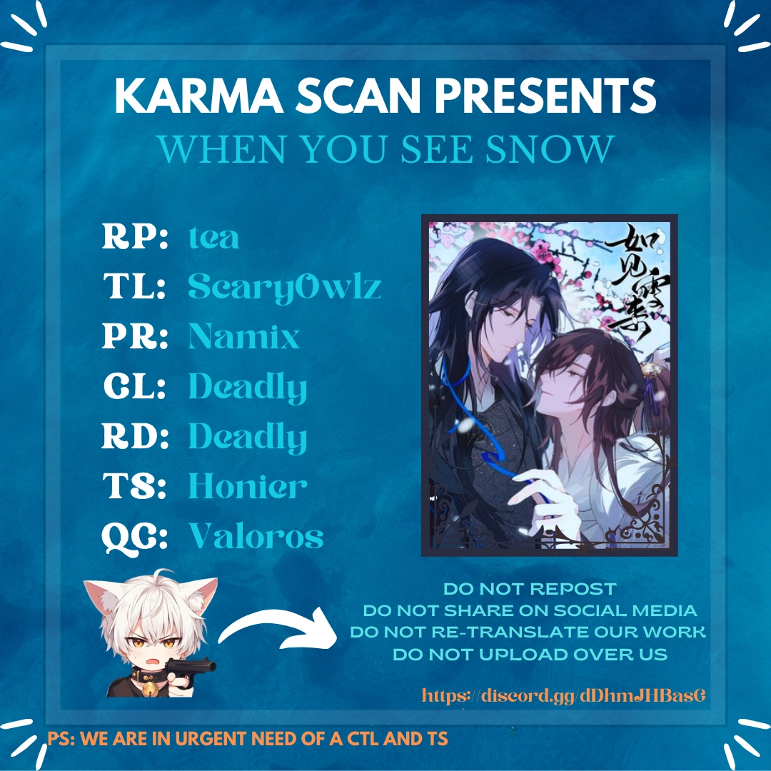 When You See Snow Chapter 5 page 1 - 