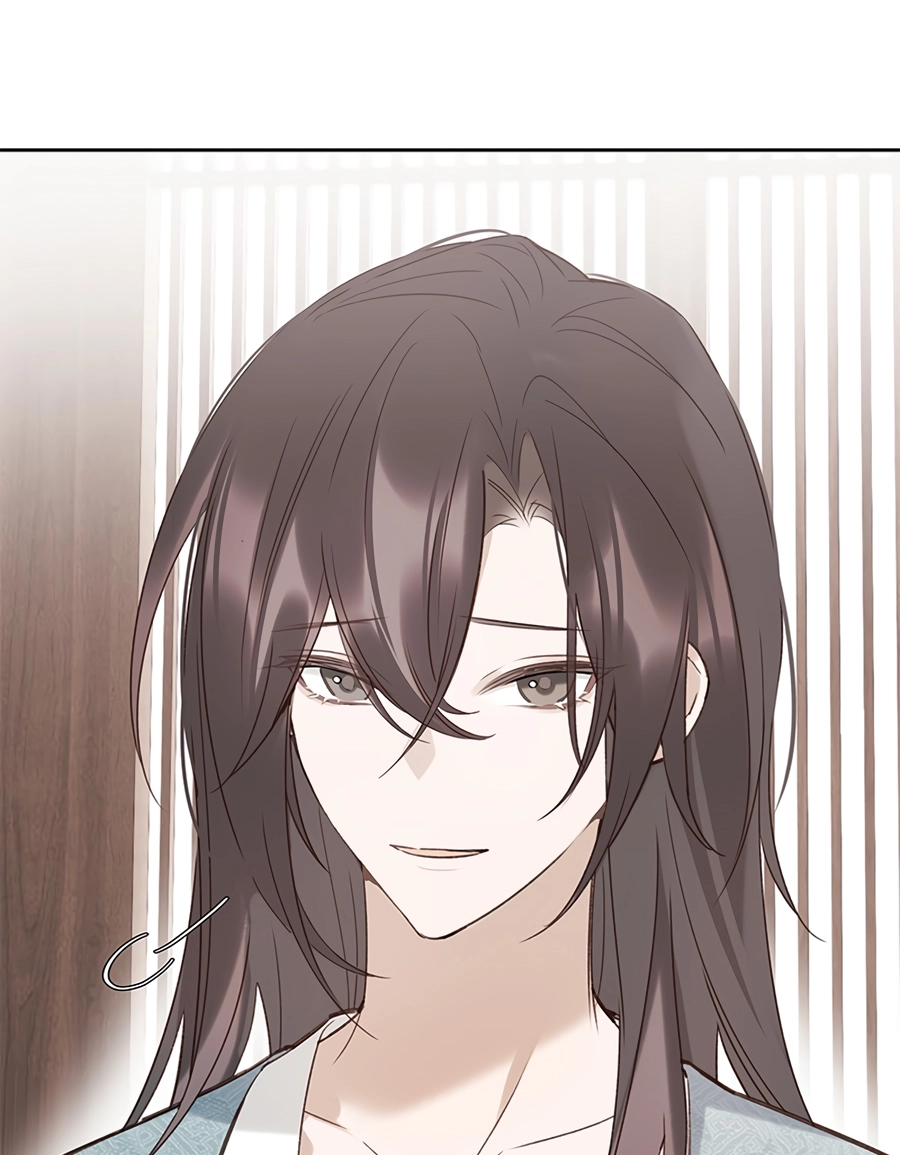 When You See Snow Chapter 5 page 12 - 