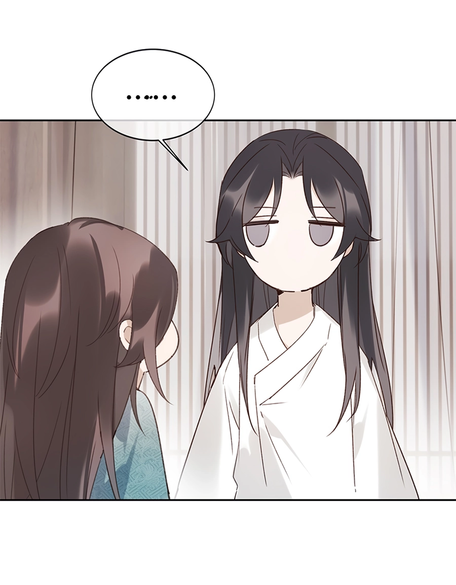 When You See Snow Chapter 5 page 14 - 